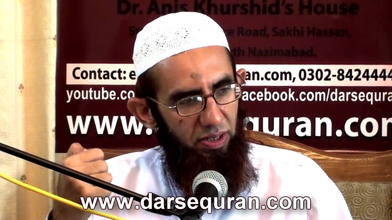 Molana Ismail Rehan \'Hameri Tareekh\' - \'Tareekh Ka Maqsad, Ibrat\' Prog 3
